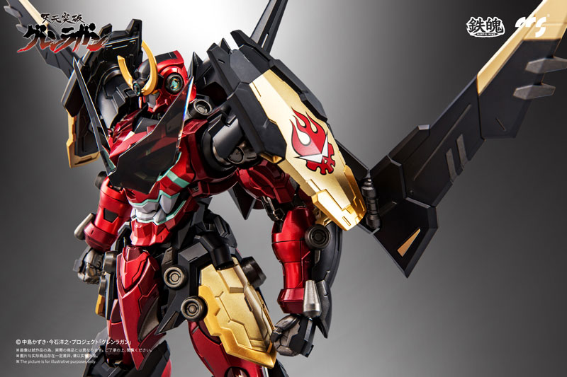 AmiAmi [Character & Hobby Shop] | MORTAL MIND Series Gurren Lagann