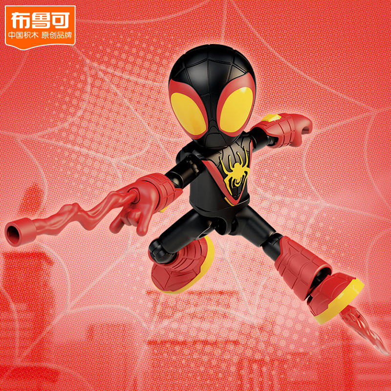 AmiAmi [Character & Hobby Shop] | Spidey and His Amazing Friends