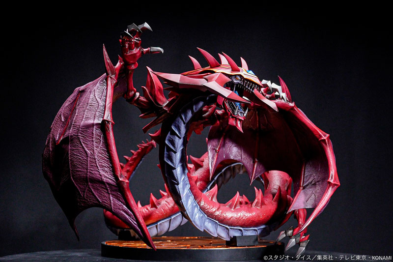AmiAmi [Character & Hobby Shop] | Yu-Gi-Oh! Duel Monsters GX Uria