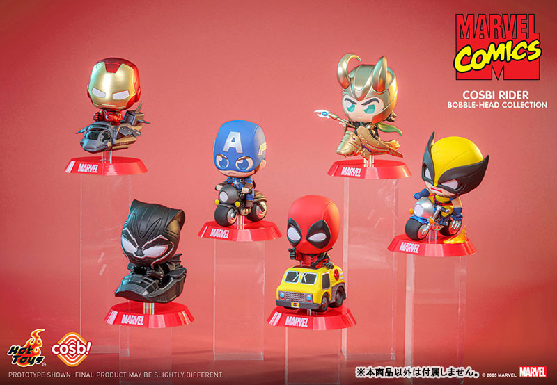AmiAmi [Character & Hobby Shop] | Cosbi Marvel Collection #081