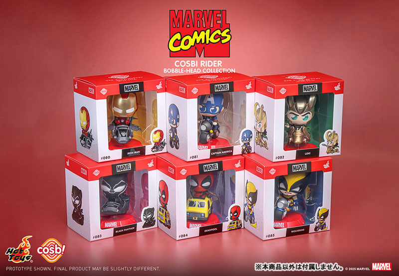 AmiAmi [Character & Hobby Shop] | Cosbi Marvel Collection #083