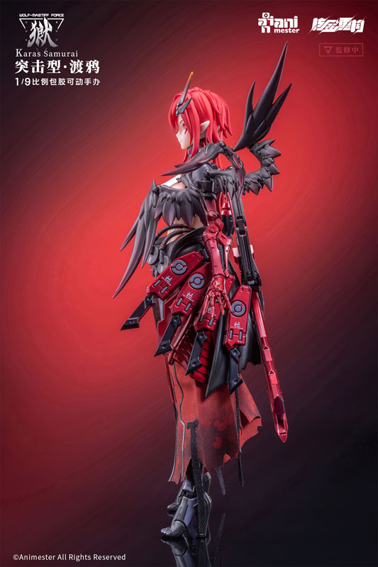 AmiAmi [Character & Hobby Shop] | [Bonus] 