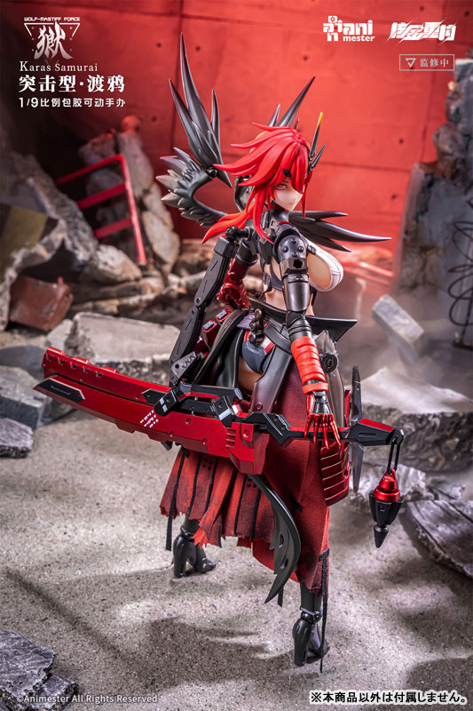 AmiAmi [Character & Hobby Shop] | [Bonus] 