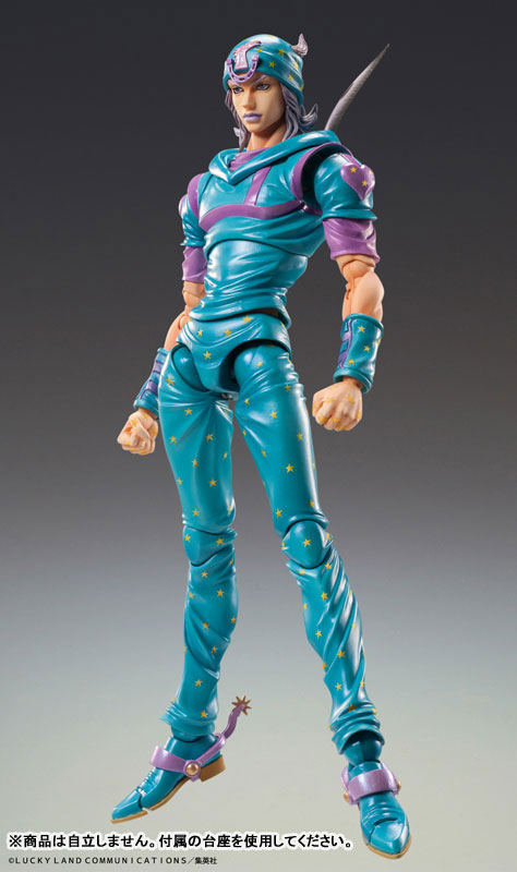 AmiAmi [Character & Hobby Shop] | Super Action Statue JoJo's