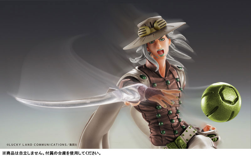 AmiAmi [Character & Hobby Shop] | Super Action Statue JoJo's