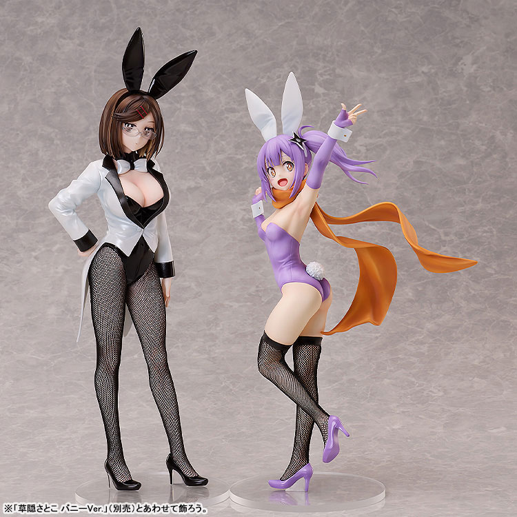 AmiAmi [Character & Hobby Shop] | A Ninja and an Assassin