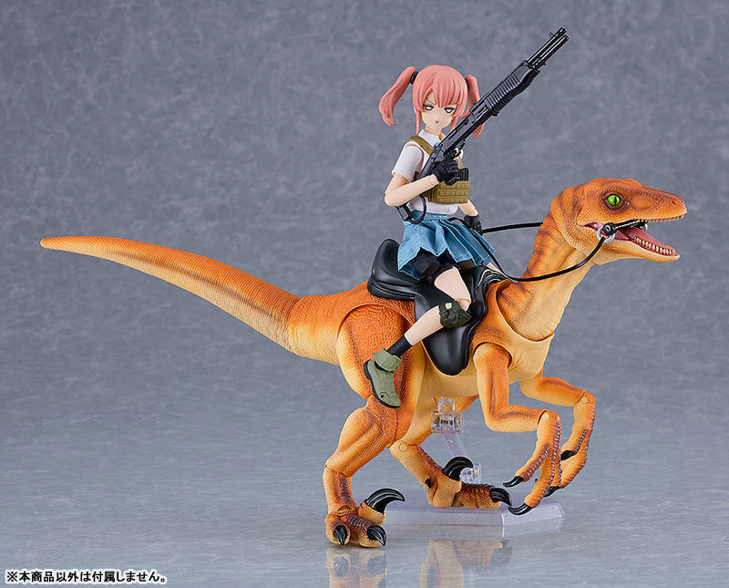 AmiAmi [Character & Hobby Shop] | [Exclusive Sale] ex:ride Small