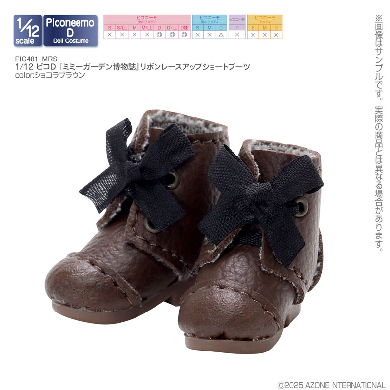 チビちゃんズ　ルーク　ミニバスト XSサイズあり】バストビジュー×ストレッチミニキャバドレス(GL2837)