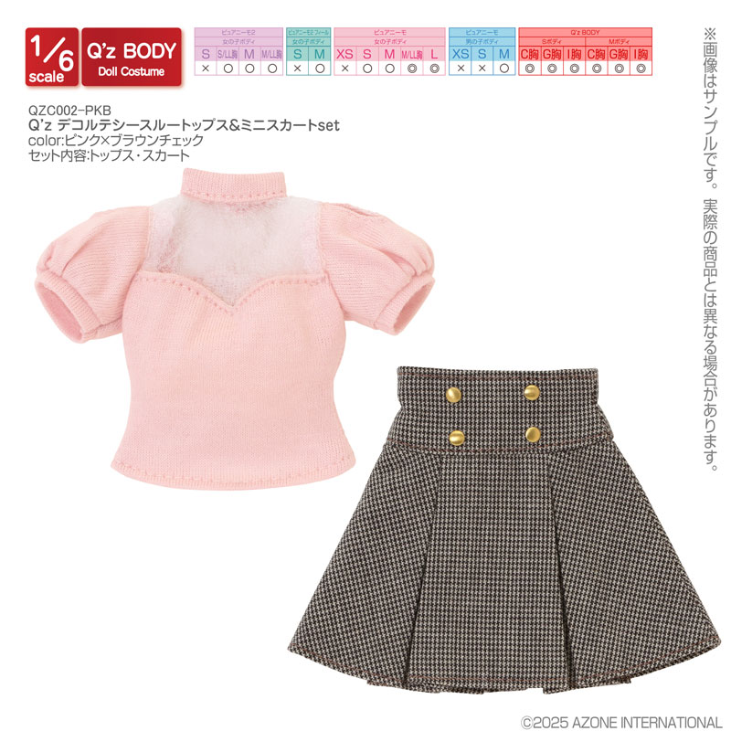 AmiAmi [Character & Hobby Shop] | 1/6 Q'z Decollete See