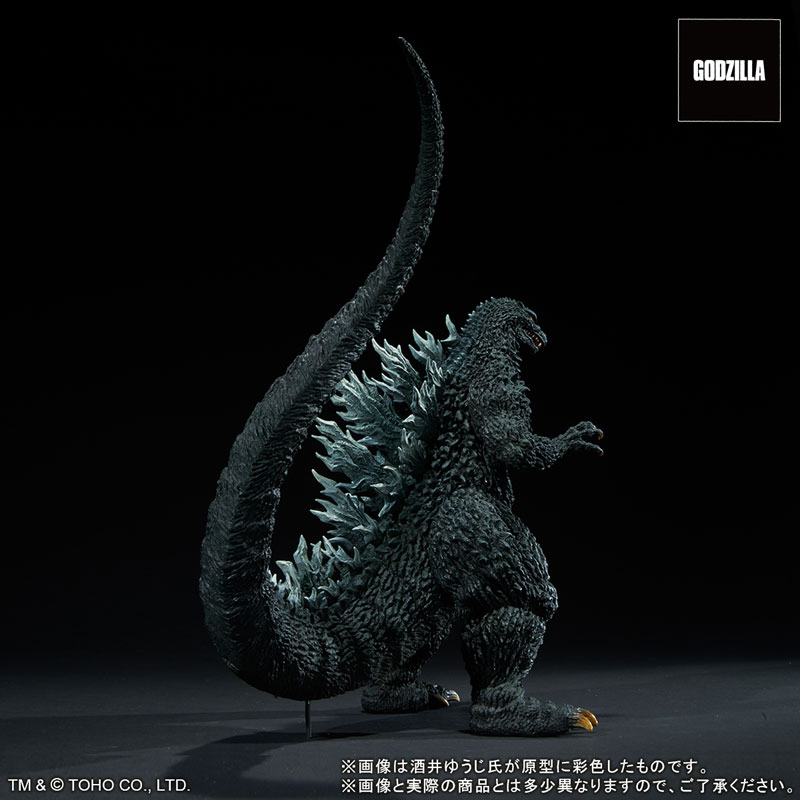 AmiAmi [Character & Hobby Shop] | Toho 30cm Series Yuji