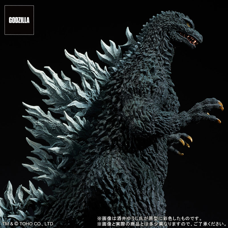 AmiAmi [Character & Hobby Shop] | Toho 30cm Series Yuji