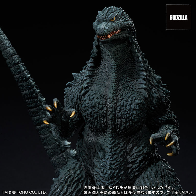 AmiAmi [Character & Hobby Shop] | Toho 30cm Series Yuji