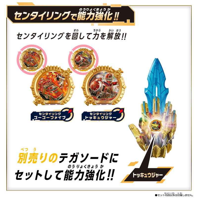 クラッシュギア ゴールドファイターピンバッジ 楽天市場】クラッシュギア（コレクション｜ホビー）の通販