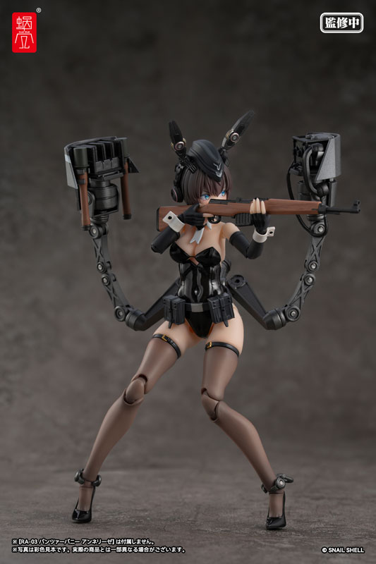 AmiAmi [Character & Hobby Shop] | Panzer Bunny Anneliese Optional