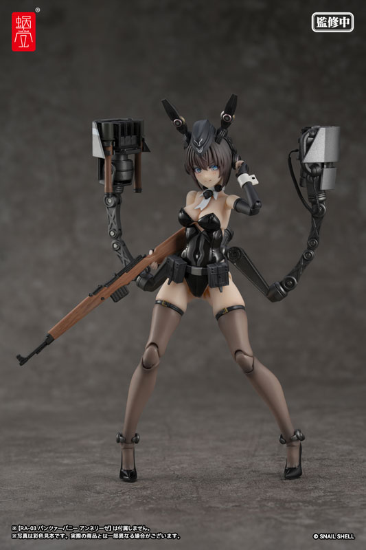 AmiAmi [Character & Hobby Shop] | Panzer Bunny Anneliese Optional