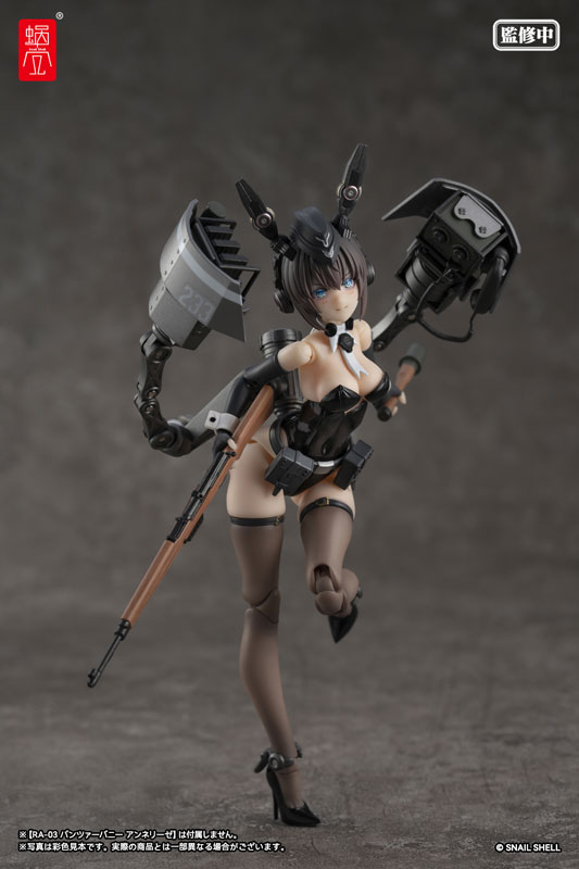 P.Bunny Anneliese 1/12パンツァーバニーアンネリーゼ　未開封 AmiAmi [Character & Hobby Shop] | Panzer Bunny Anneliese Optional