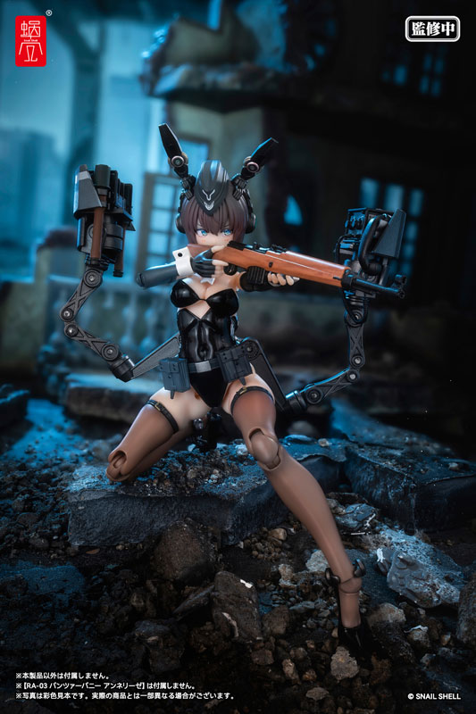 AmiAmi [Character & Hobby Shop] | Panzer Bunny Anneliese Optional