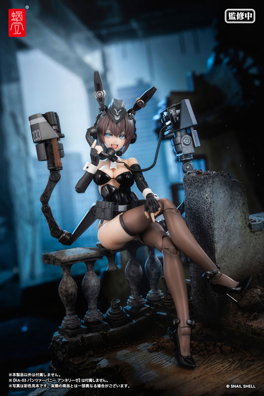 P.Bunny Anneliese 1/12　パンツァーバニーアンネリーゼ AmiAmi [Character & Hobby Shop] | Panzer Bunny Anneliese Optional