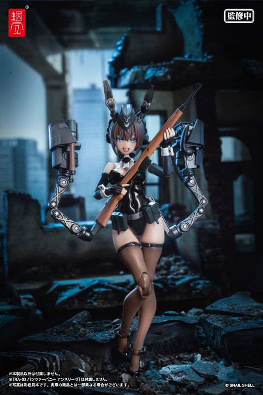 AmiAmi [Character & Hobby Shop] | Panzer Bunny Anneliese Optional