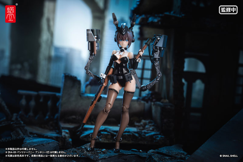 AmiAmi [Character & Hobby Shop] | Panzer Bunny Anneliese Optional