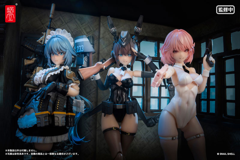 AmiAmi [Character & Hobby Shop] | Panzer Bunny Anneliese Optional