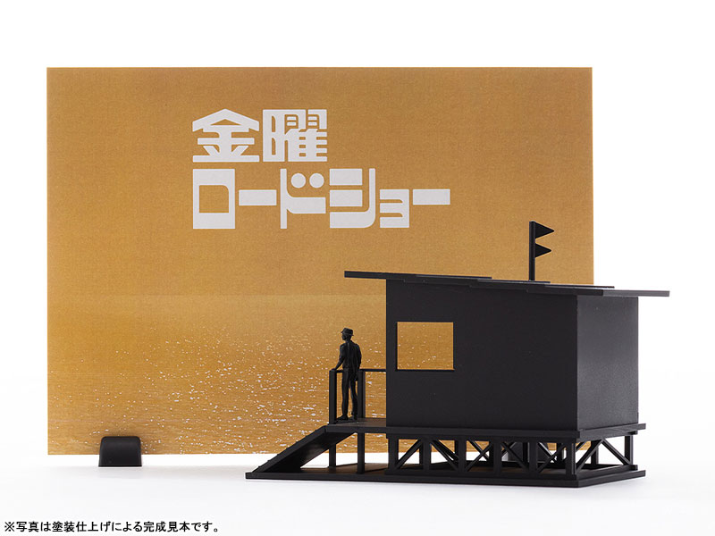 AmiAmi [Character & Hobby Shop] | (Pre-owned ITEM:A-/BOX:B