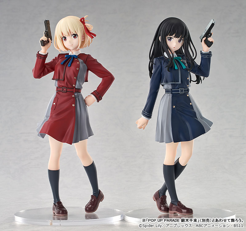 AmiAmi [Character & Hobby Shop] | POP UP PARADE Lycoris Recoil