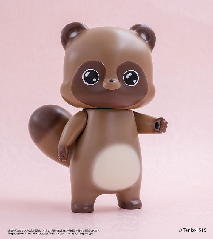 AmiAmi [Character & Hobby Shop] | Chibi Creature Little Fox with