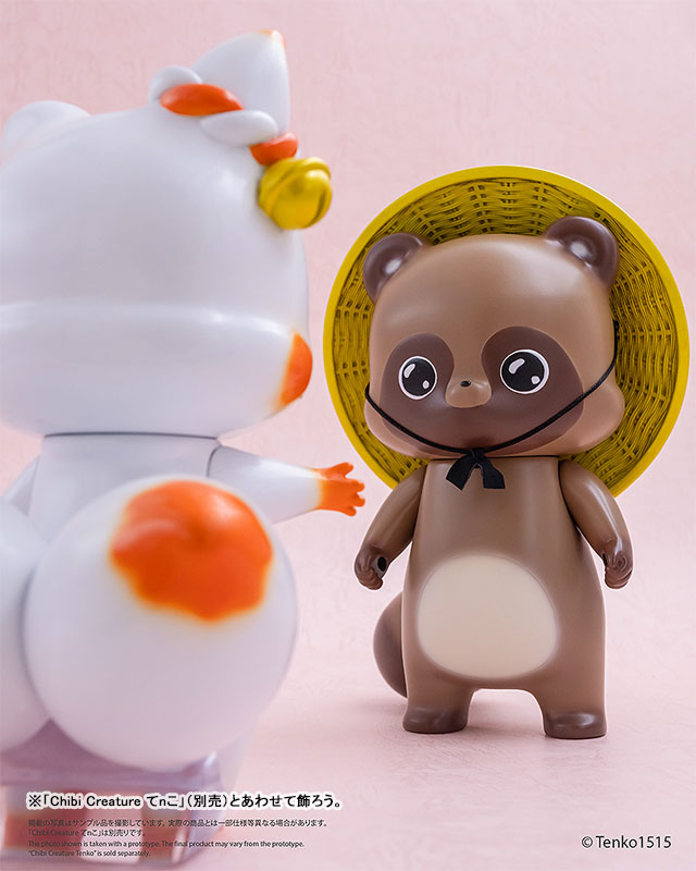 AmiAmi [Character & Hobby Shop] | Chibi Creature Little Fox with