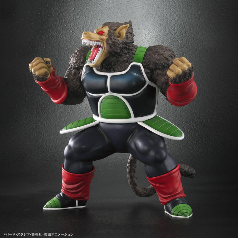 DRAGON BALL ARISE フィギュア　大猿バーダック　セリパ付き AmiAmi [Character & Hobby Shop] | Dragon Ball Arise Great Ape