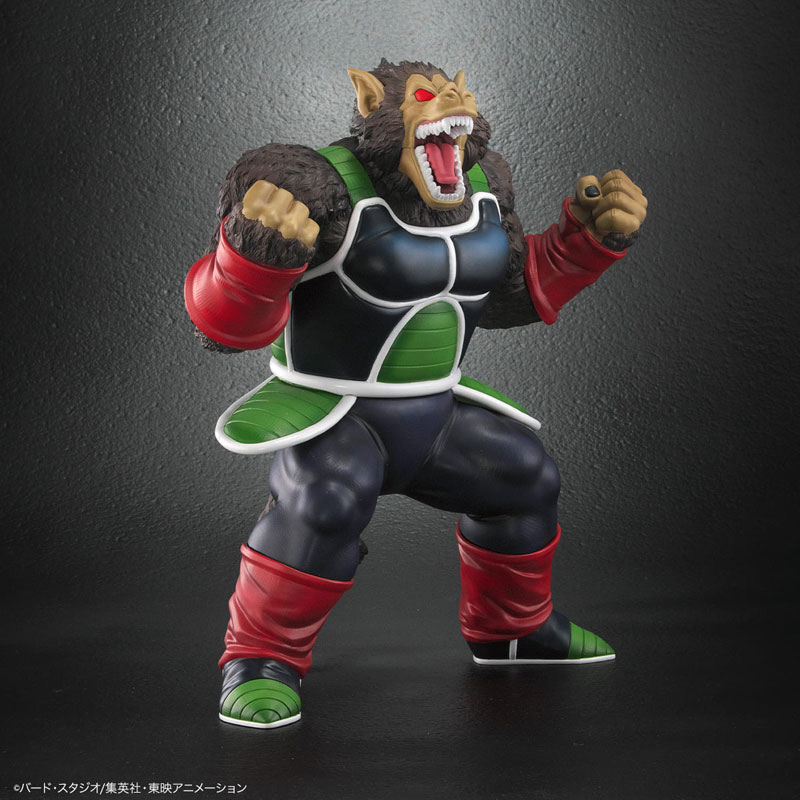 AmiAmi [Character & Hobby Shop] | Dragon Ball Arise Great Ape