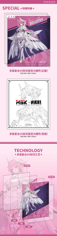 AmiAmi [Character & Hobby Shop] | [Bonus] Goddess of Victory