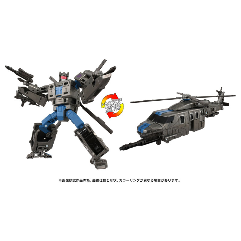 AmiAmi [Character & Hobby Shop] | Transformers AOTP-14 Decepticon