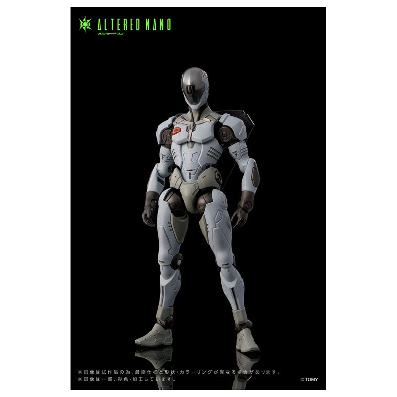 AmiAmi [Character & Hobby Shop] | ALTERED NANO AN-01 Alt FRIGATE