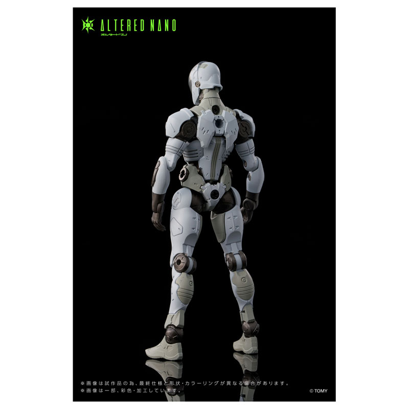 AmiAmi [Character & Hobby Shop] | ALTERED NANO AN-01 Alt FRIGATE