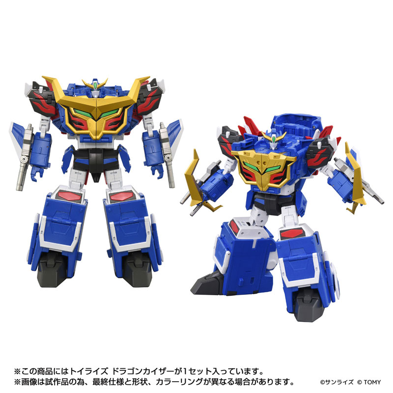 AmiAmi [Character & Hobby Shop] | Toyrise Dragon Kizer(Released)