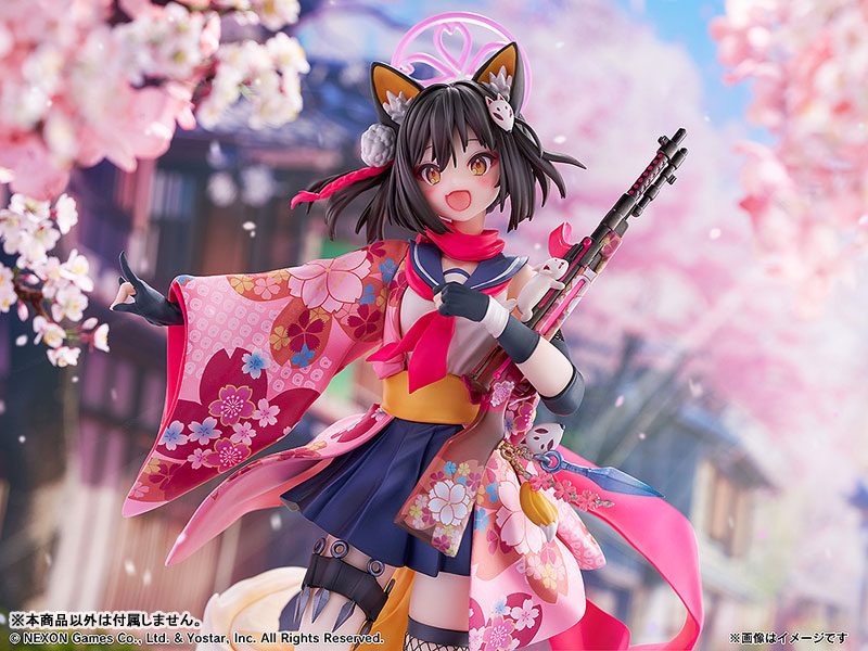 AmiAmi [Character & Hobby Shop] | [Exclusive Sale] Blue