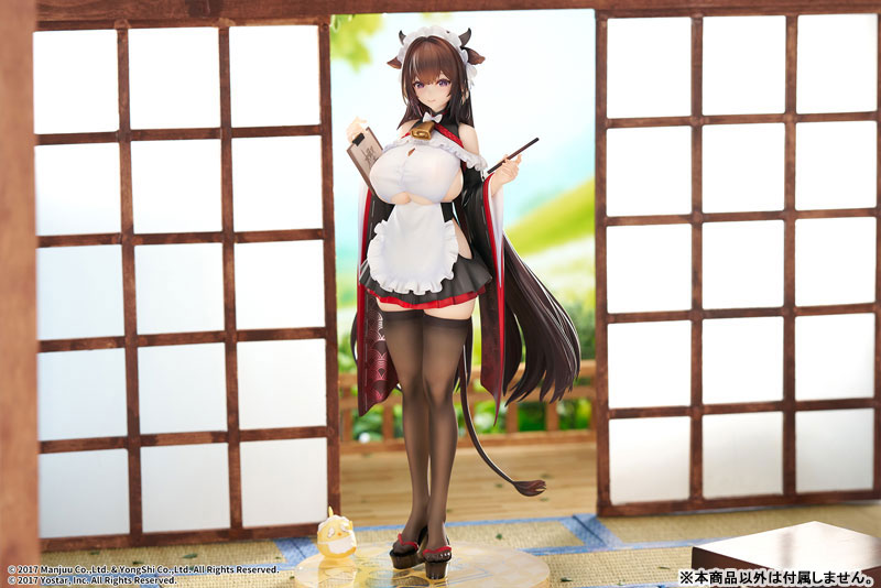 AmiAmi [Character & Hobby Shop] | [AmiAmi Exclusive Bonus] Azur