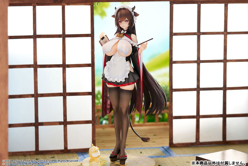 AmiAmi [Character & Hobby Shop] | [AmiAmi Exclusive Bonus] Azur