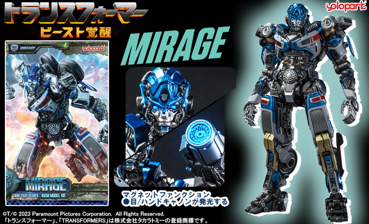 AmiAmi [Character & Hobby Shop] | AMK PRO Series