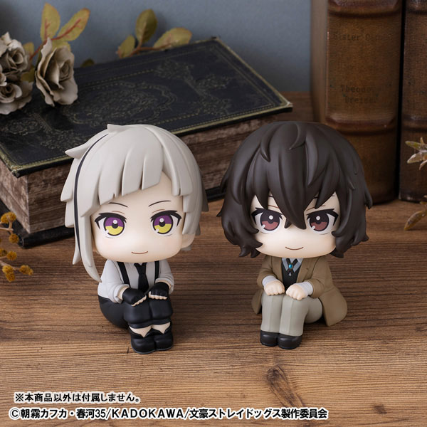 AmiAmi [Character & Hobby Shop] | LookUp Bungo Stray Dogs