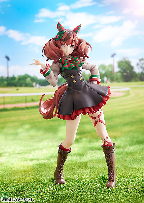 Hanikami Kanojo: Nanaka Hinoura: Gym Uniform Ver. | HLJ.com