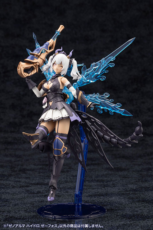 AmiAmi [Character & Hobby Shop] | Arcanadea XenoAlma Hydro