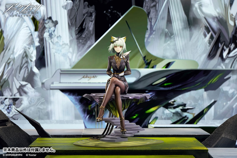 AmiAmi [Character & Hobby Shop] | [Bonus] Arknights Kal'tsit