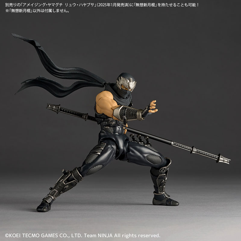AmiAmi [Character & Hobby Shop] | Revoltech Yu-Gi-Oh! ZEXAL