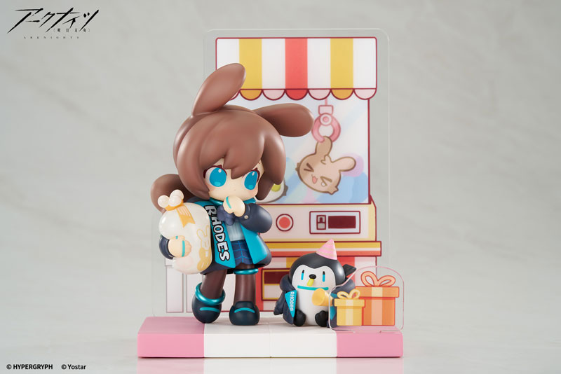 Arknights Would You Like A Dessert? Mini Series Amiya ver.2 (APEX)