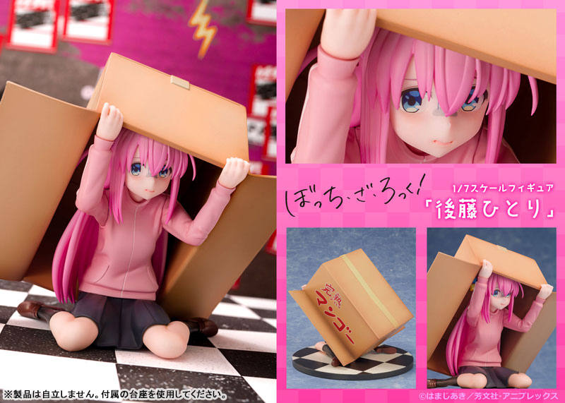 AmiAmi [Character & Hobby Shop] | Anime 
