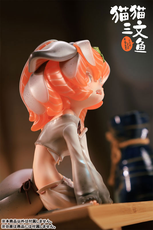 AmiAmi [Character & Hobby Shop] | Salmon Spirit Silver Complete
