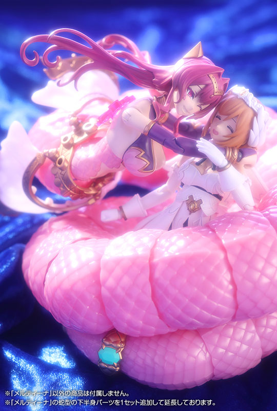 AmiAmi [Character & Hobby Shop] | Arcanadea Meltina Plastic Model