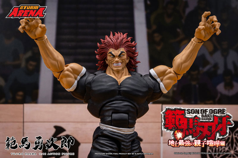 AmiAmi [Character & Hobby Shop] | 